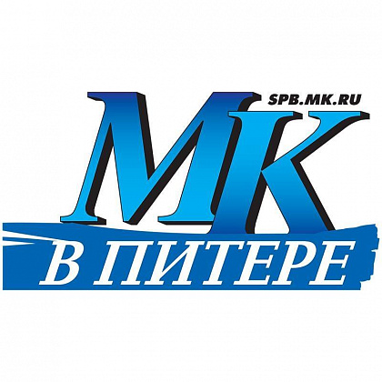 Газета МК в Питере – Санкт-Петербург