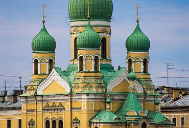 Свято-Исидоровский храм – Санкт-Петербург