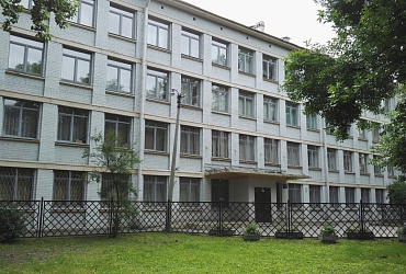 Школа № 507 Московского района – Санкт-Петербург