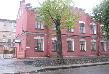 Детский сад № 53 Василеостровского района – Санкт-Петербург