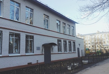 Детский сад № 96 Московского района – Санкт-Петербург