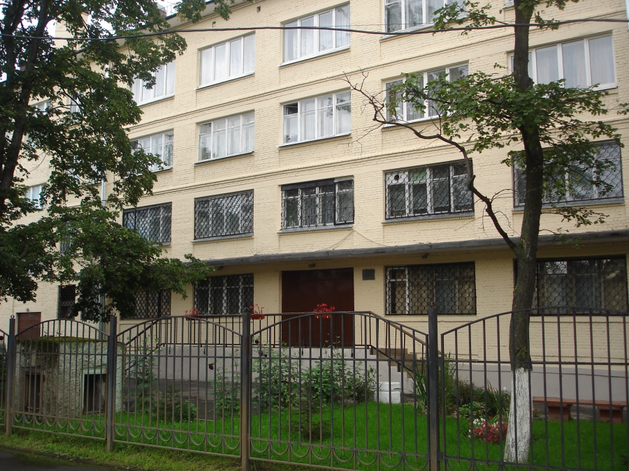 Школа-интернат № 6 Красногвардейского района – Санкт-Петербург