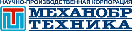 Механобр-техника – Санкт-Петербург, научно-производственная компания