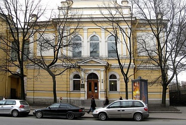 Центральный музей железнодорожного транспорта Российской Федерации – Санкт-Петербург