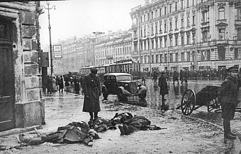 День памяти жертв блокады Ленинграда  