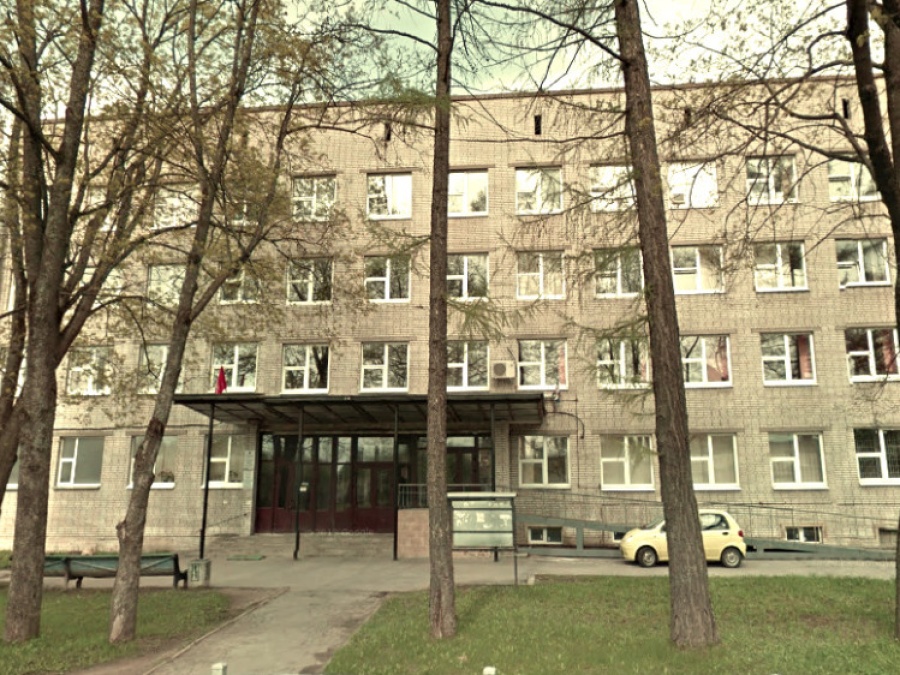 Женская консультация № 67 Пушкинского района СПб – Павловск