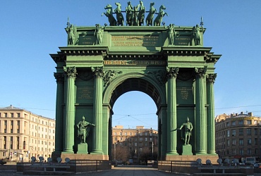 Нарвские Триумфальные ворота – Санкт-Петербург, музей-памятник (выставочный зал)