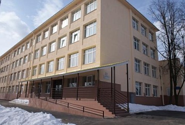 Школа № 475 Выборгского района – Санкт-Петербург
