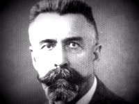 14 июля 2022 года - Осипов Владимир Никитич : Юбилей 150 лет со дня рождения 