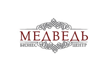 Медведь – Санкт-Петербург, бизнес-центр (БЦ Медведь)